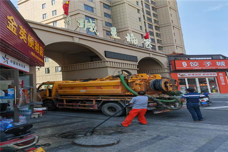 定结管道清淤的危害性？炜誉市政工程有限公司