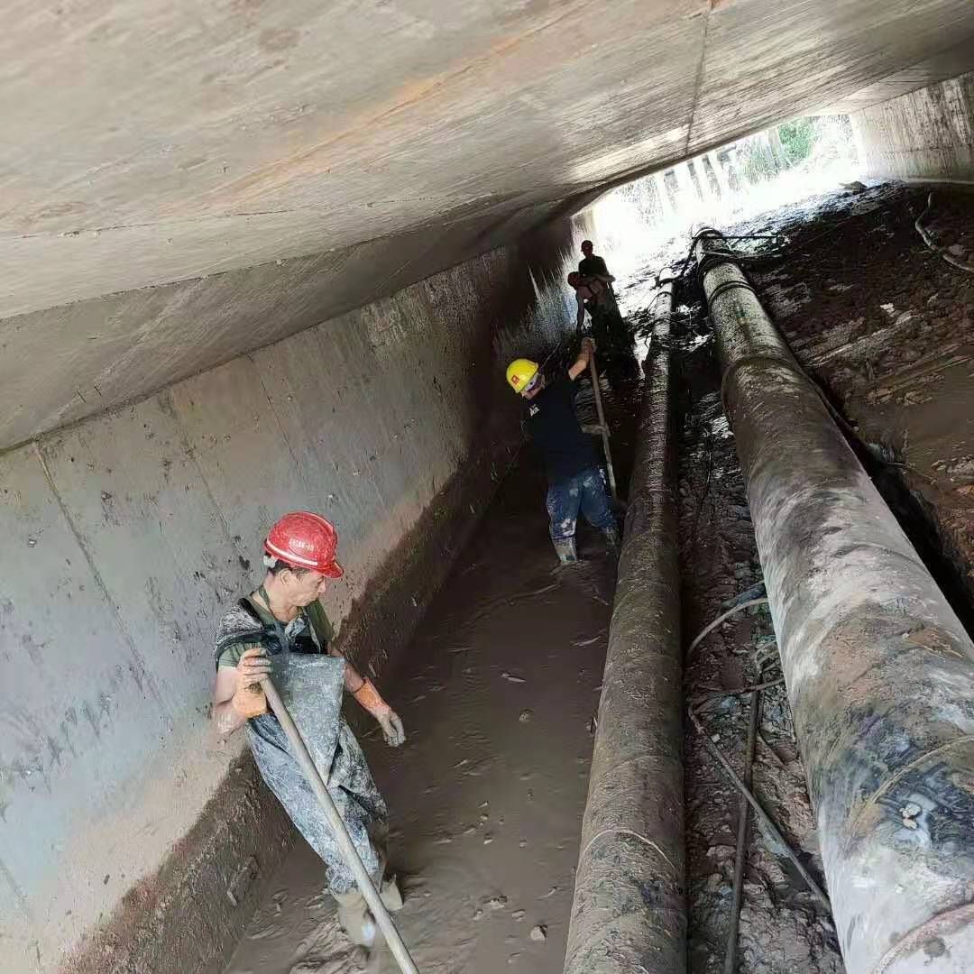 定结工业管道清淤